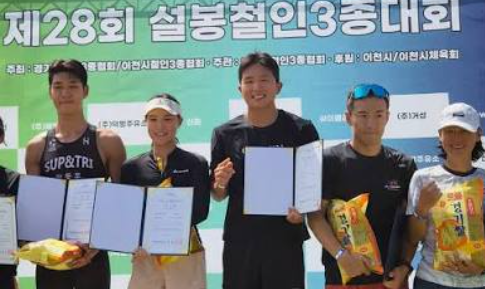 이천 설봉호를 가른 540명의 질주 — 제28회 설봉철인3종대회, 황석희·문소유 우승