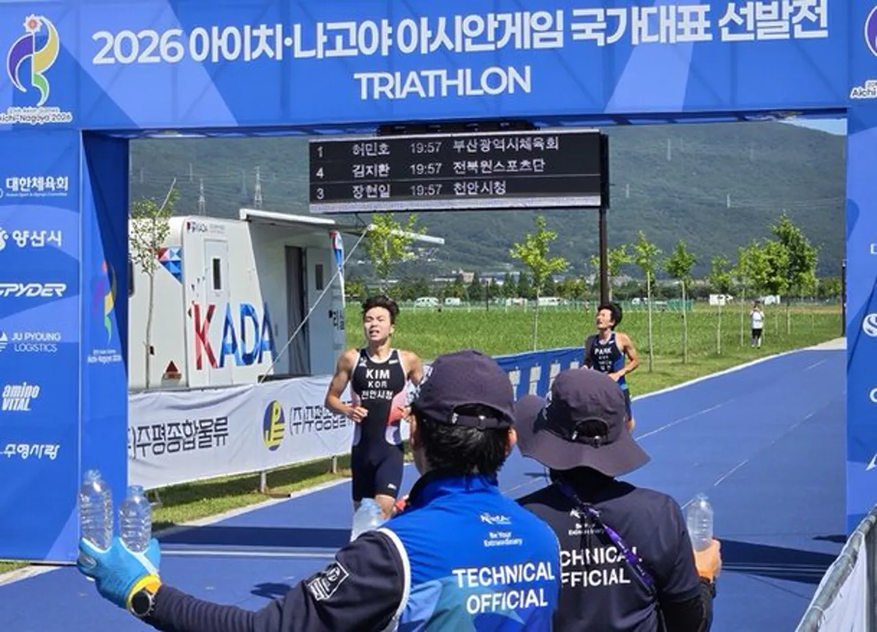 2026 아이치·나고야 아시안게임 철인3종 국가대표 선수들