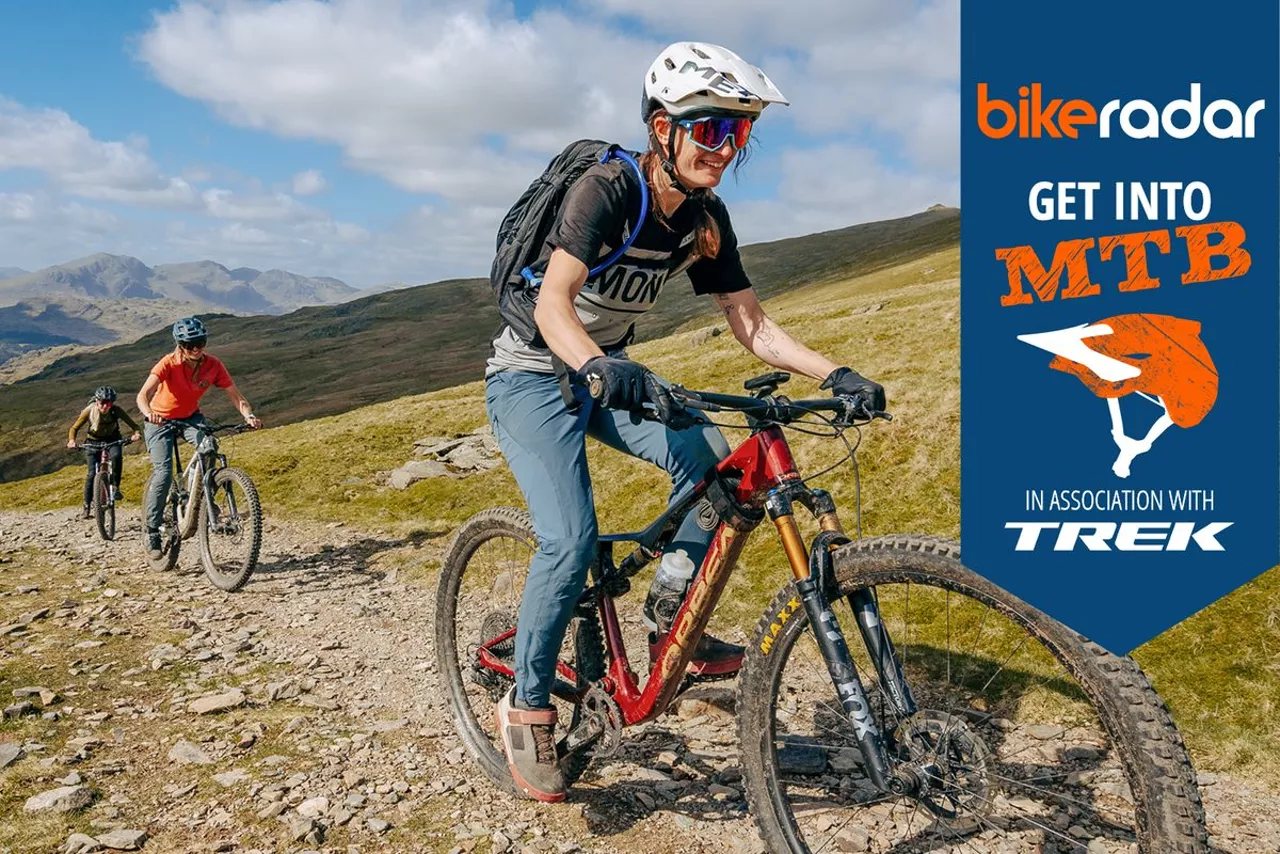 산악자전거 처음이라면 — MTB 입문을 위한 종류·장비·코스 완전 가이드