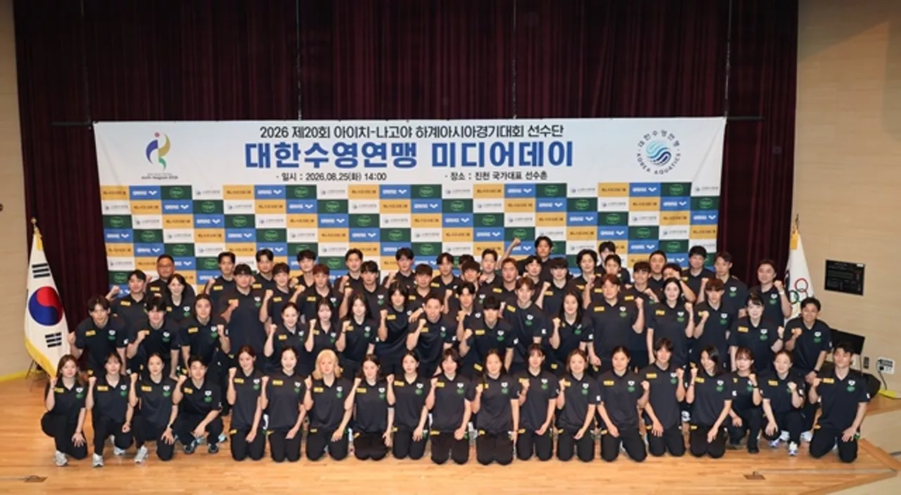나고야 아시안게임이 12일 앞으로 — 한국 수영, 금메달을 지키는 레이스가 시작됩니다